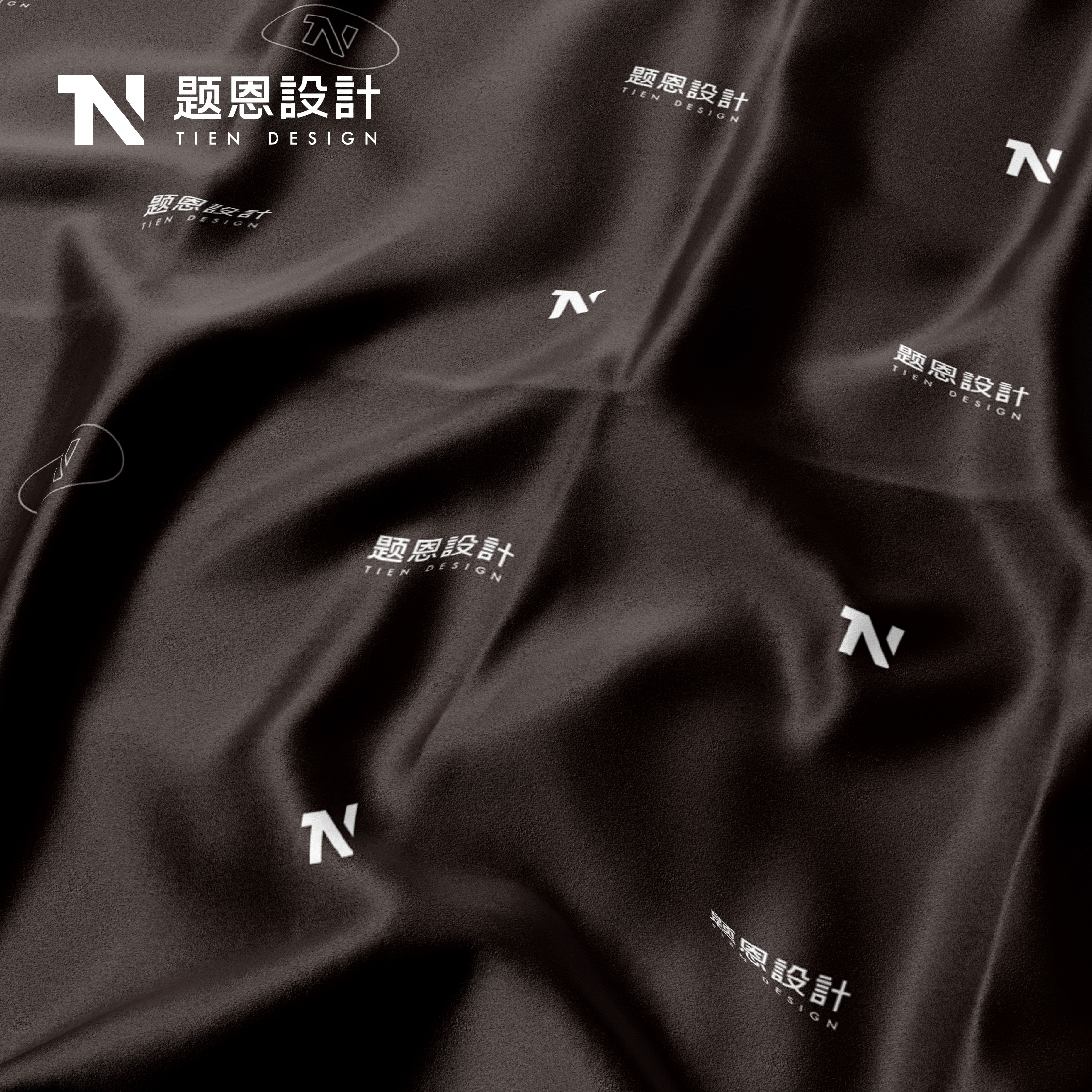 「虚谷無界·設計現場」题恩设计